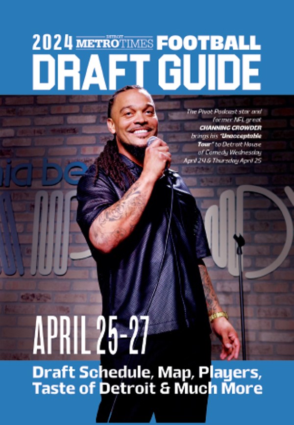 Football Draft Guide: Cover Image