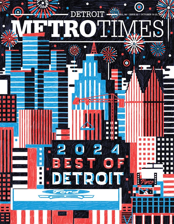 Best of Detroit 2024: Cover Image