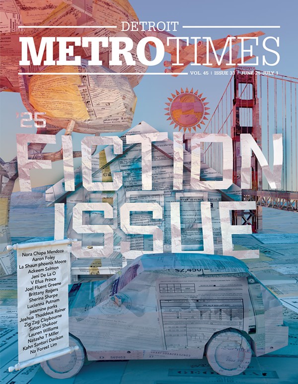 This Week&#39;s Issue: Cover Image