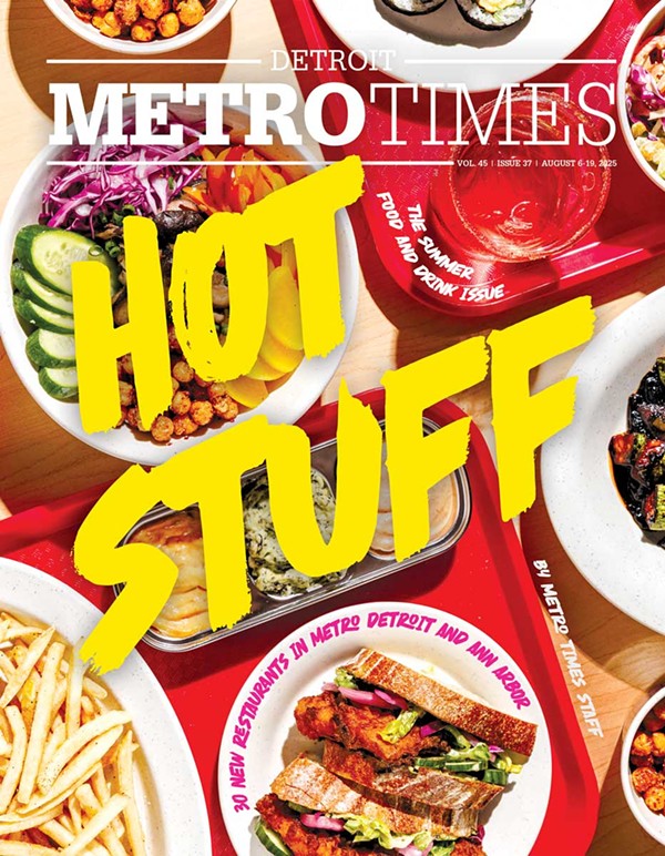 This Week&#39;s Issue: Cover Image