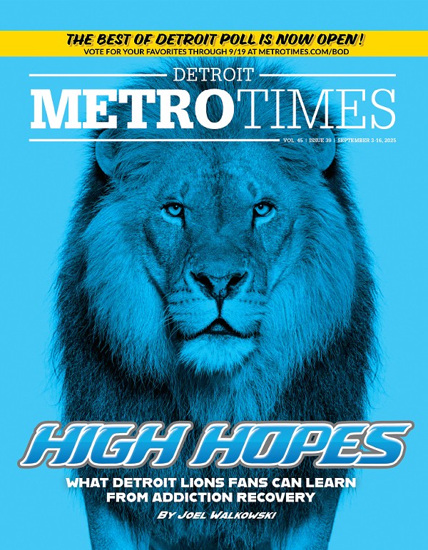 This Week&#39;s Issue: Cover Image